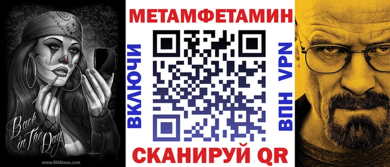 ОМГ ОМГ онион  Буй  Амфетамин VHQ  что такое  