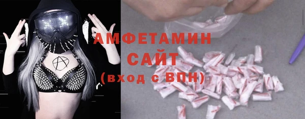 экстази Богородицк