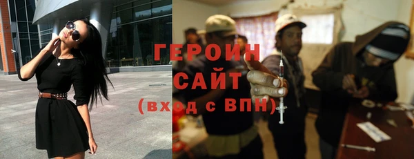 МДМА Богданович