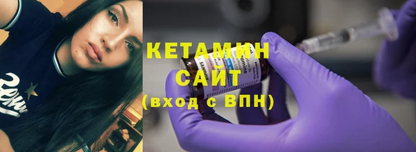 МДМА Богданович