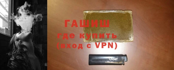 МДМА Богданович