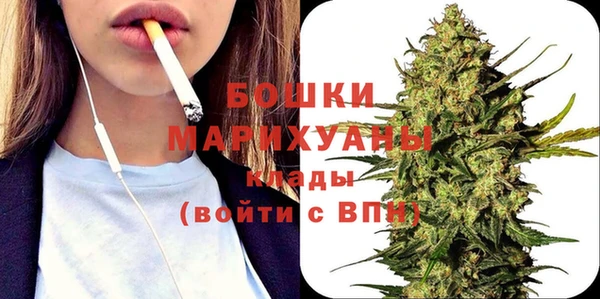 МДМА Богданович