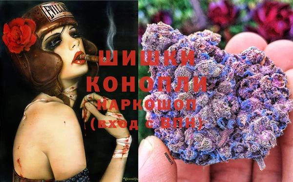 МДМА Богданович