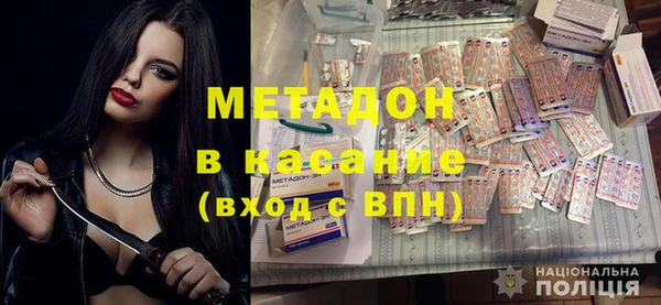 a pvp Бородино