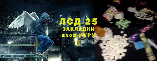 МДМА Богданович