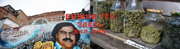 экстази Богородицк