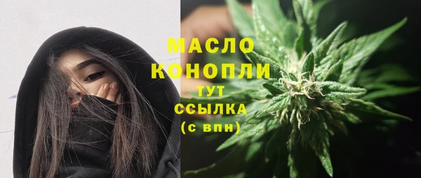 МДМА Богданович