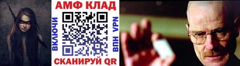 Метамфетамин витя  наркошоп  Буй 