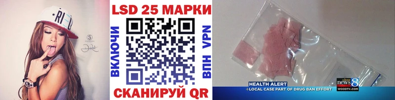 Марки NBOMe 1,5мг  купить   Буй 