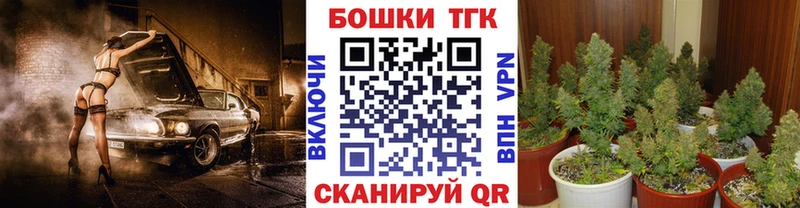 это телеграм  Буй  Конопля Amnesia  mega рабочий сайт 